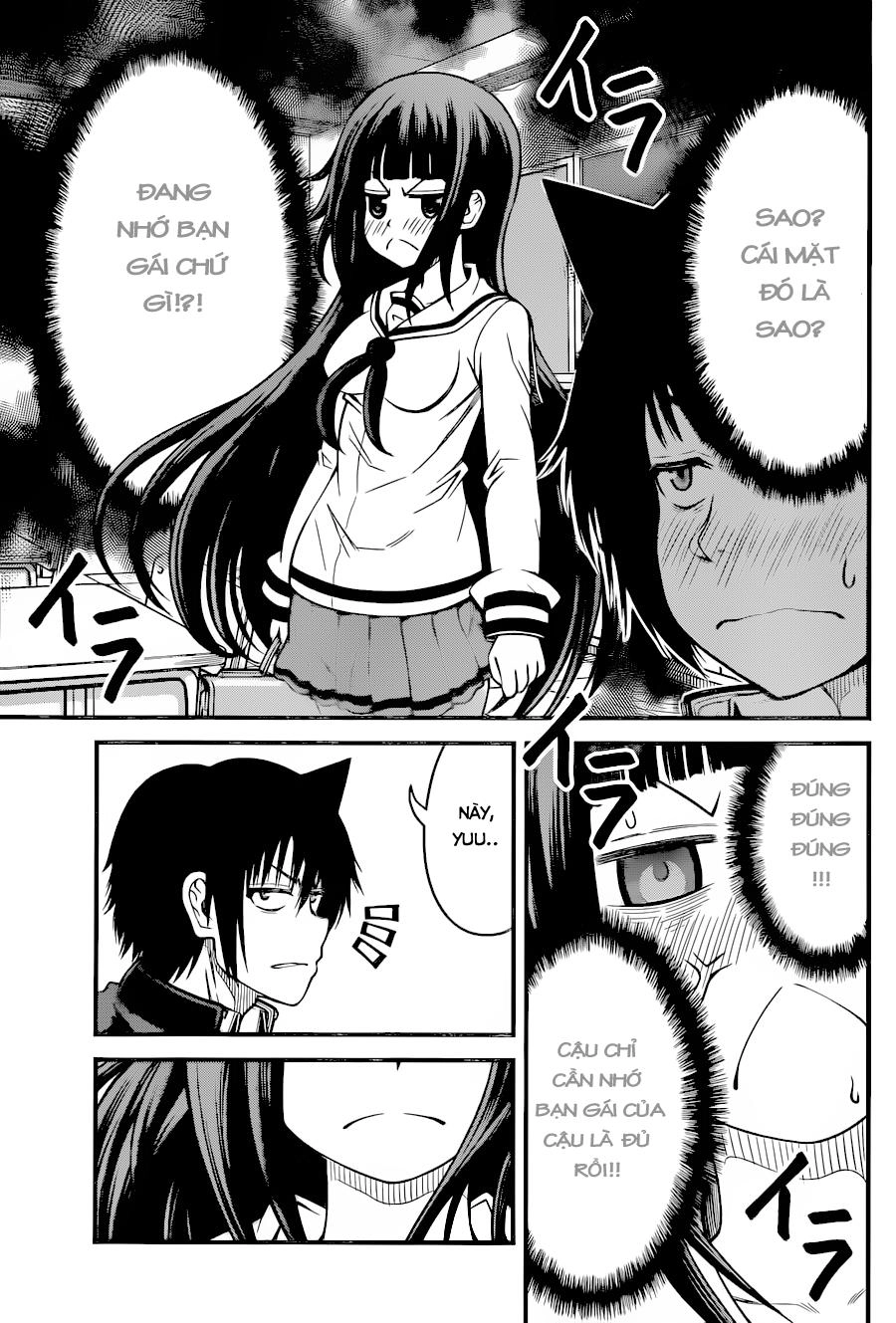 Tsujiura-San To Chupacabra Chapter 12 - 16