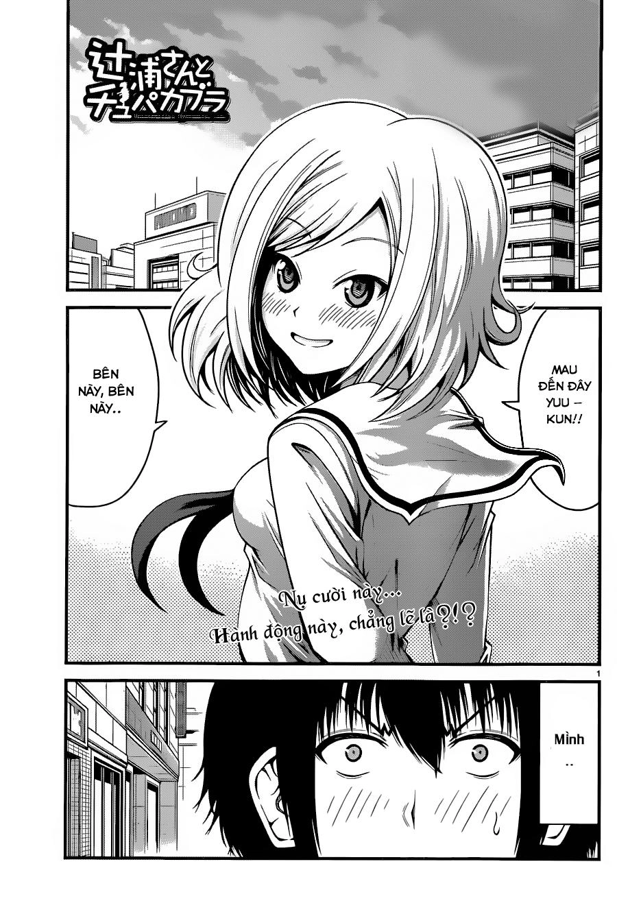 Tsujiura-San To Chupacabra Chapter 13 - 2