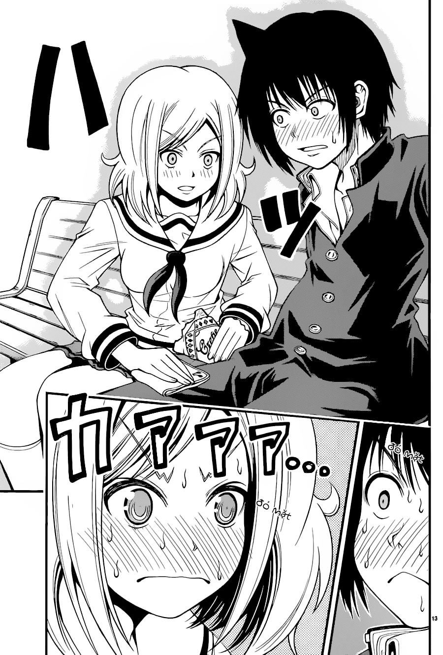 Tsujiura-San To Chupacabra Chapter 13 - 14