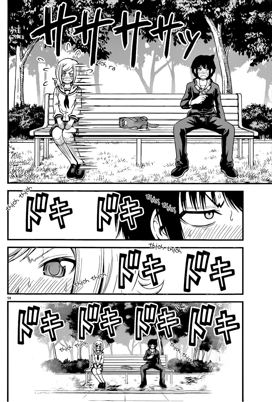 Tsujiura-San To Chupacabra Chapter 13 - 15