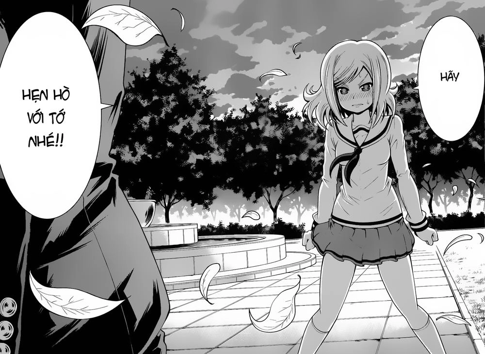 Tsujiura-San To Chupacabra Chapter 13 - 19