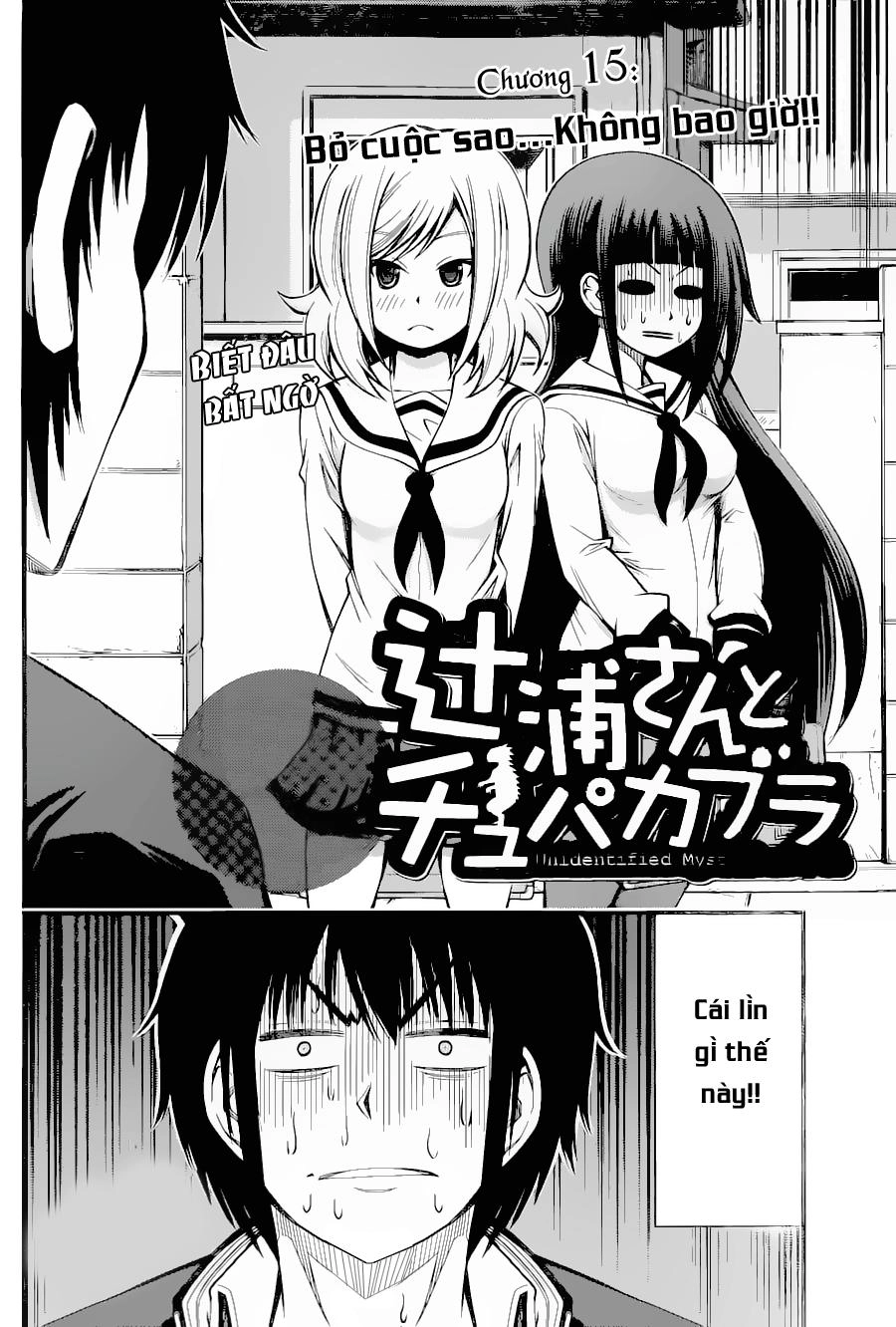 Tsujiura-San To Chupacabra Chapter 15 - 3