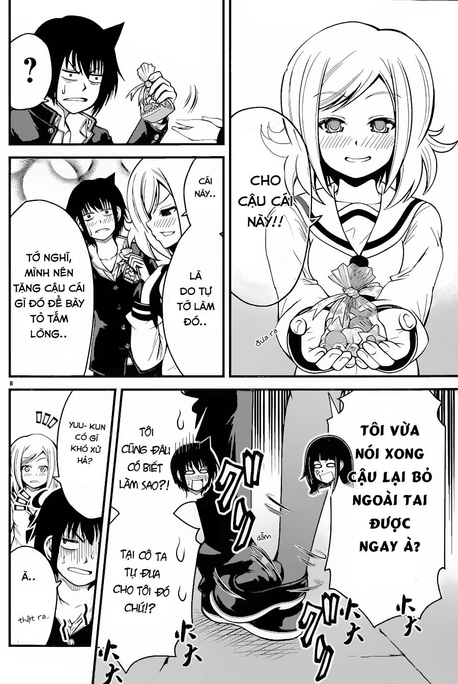 Tsujiura-San To Chupacabra Chapter 15 - 9