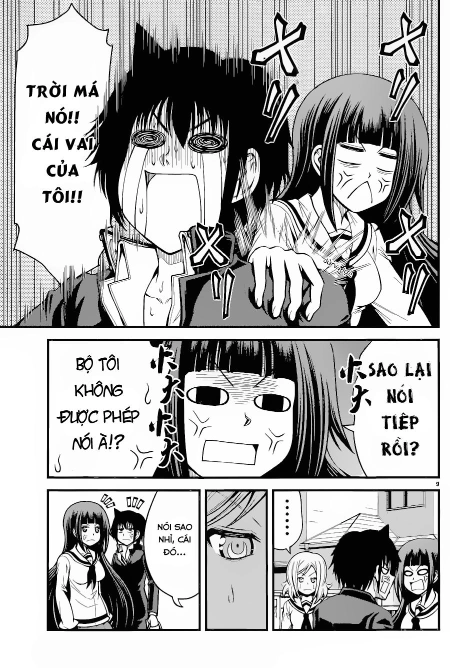 Tsujiura-San To Chupacabra Chapter 15 - 10