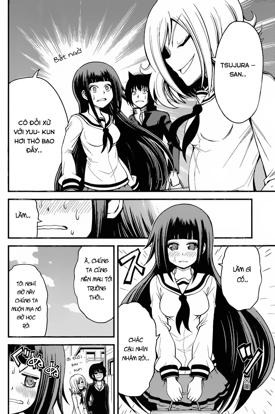 Tsujiura-San To Chupacabra Chapter 15 - 11