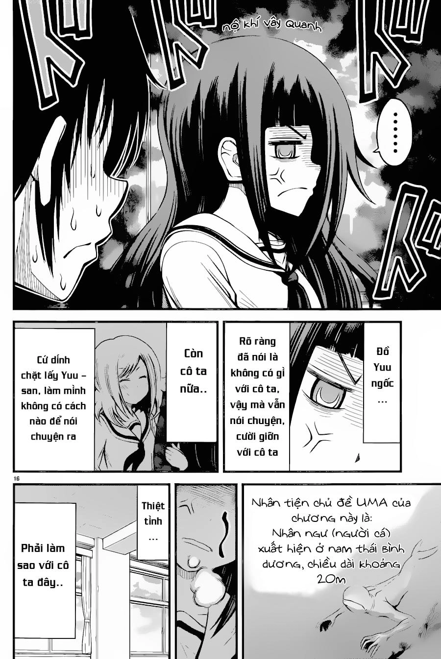 Tsujiura-San To Chupacabra Chapter 15 - 15