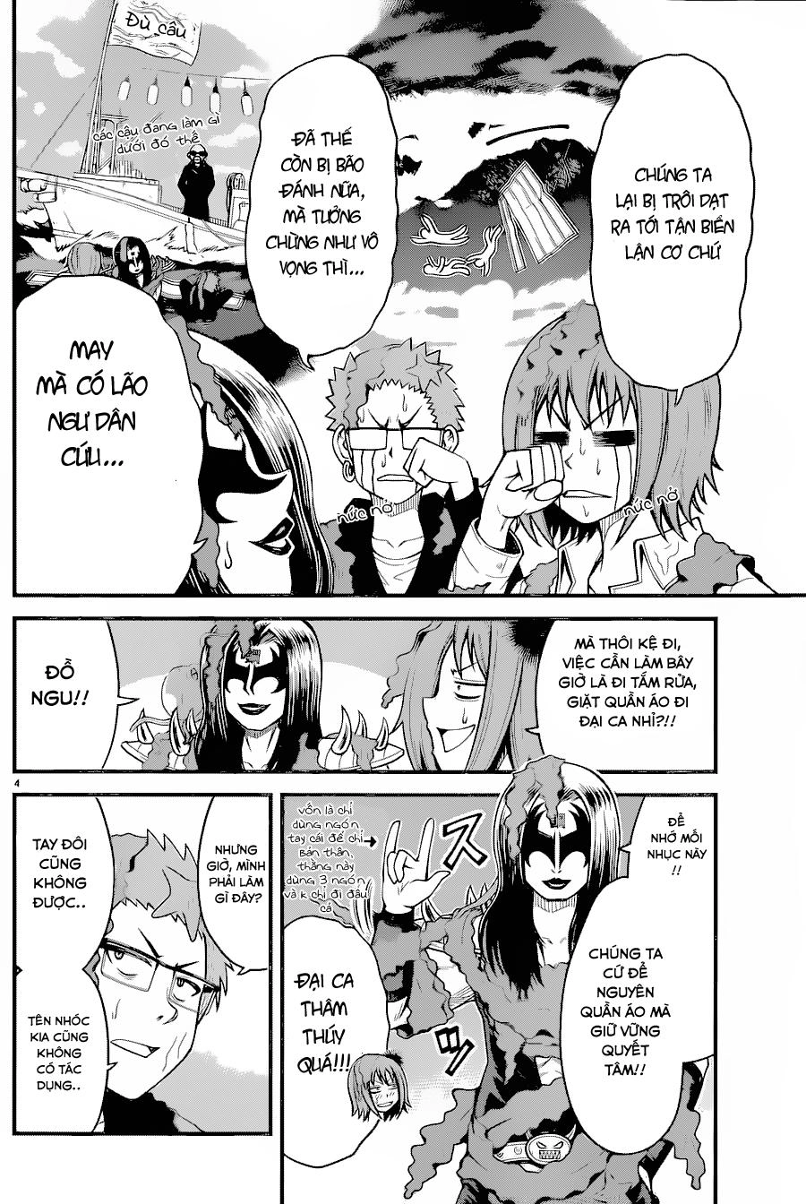 Tsujiura-San To Chupacabra Chapter 16 - 5