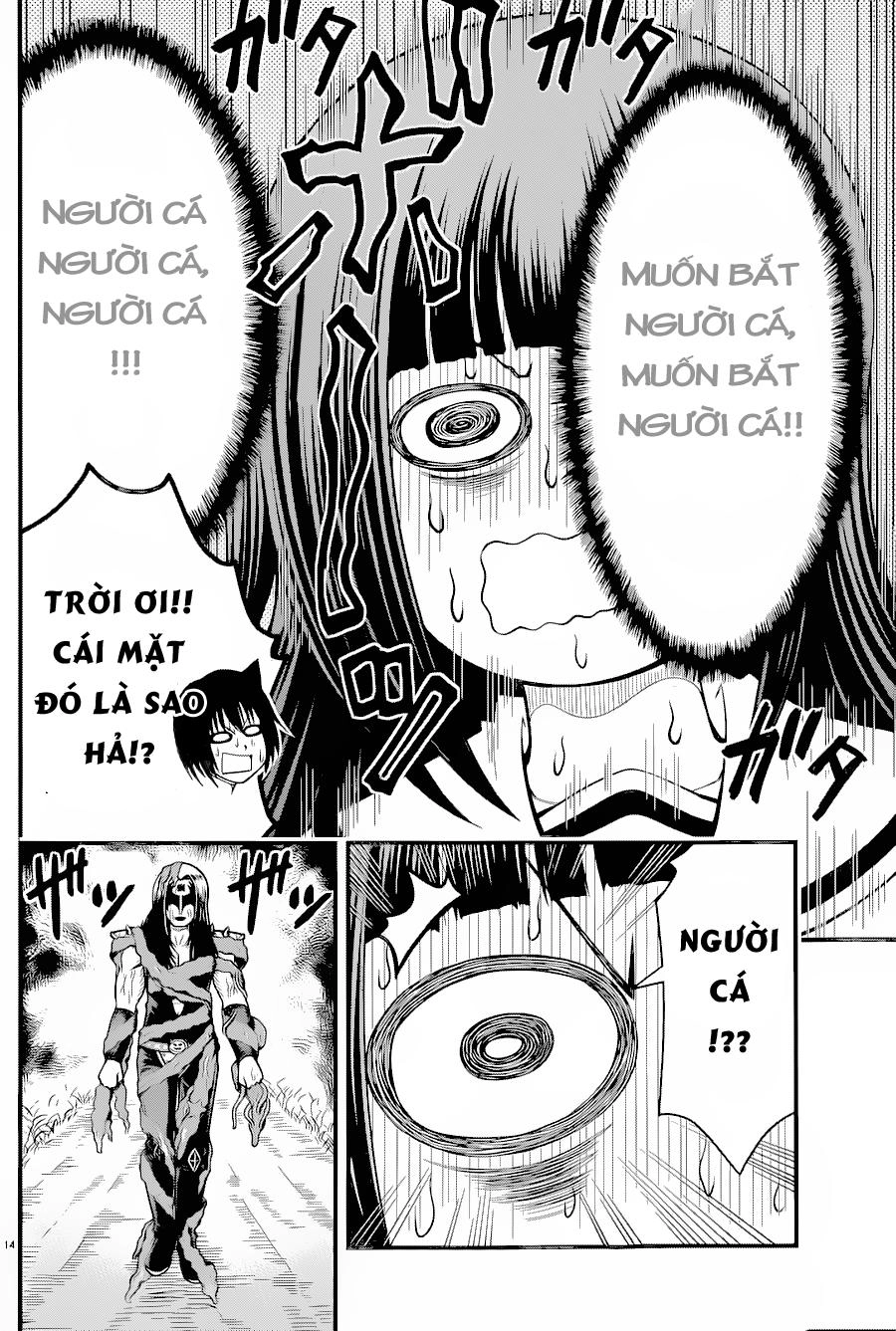 Tsujiura-San To Chupacabra Chapter 16 - 15