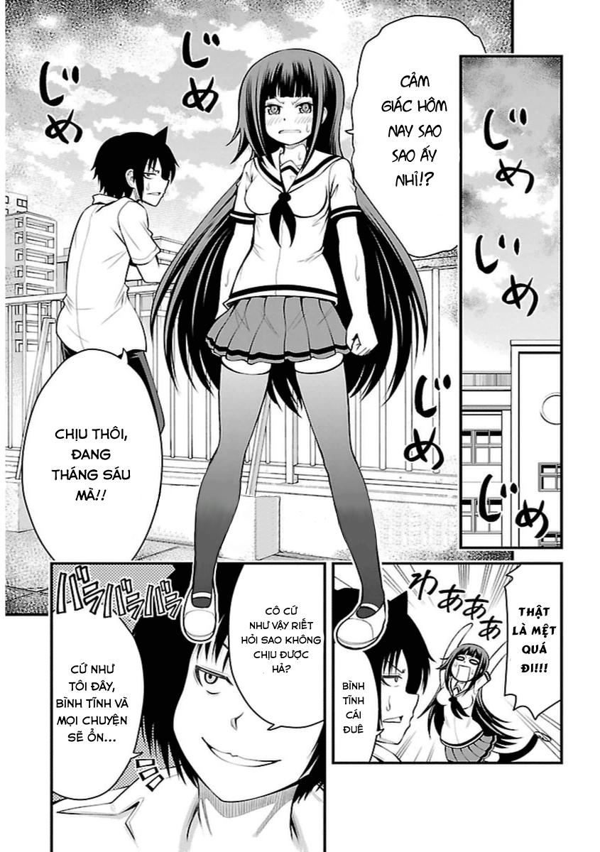 Tsujiura-San To Chupacabra Chapter 17 - 6