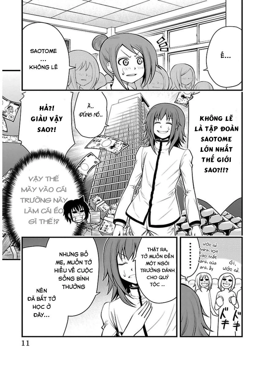 Tsujiura-San To Chupacabra Chapter 17 - 10