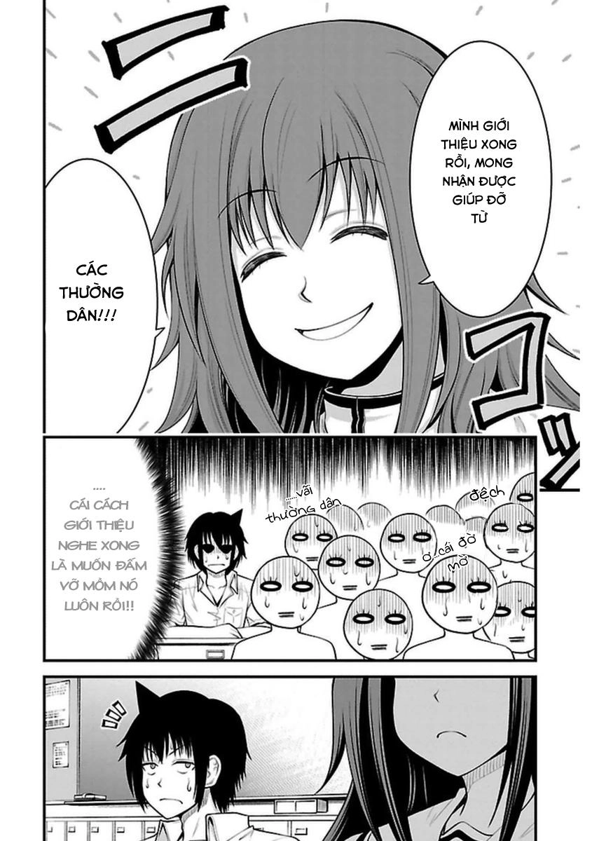 Tsujiura-San To Chupacabra Chapter 17 - 11