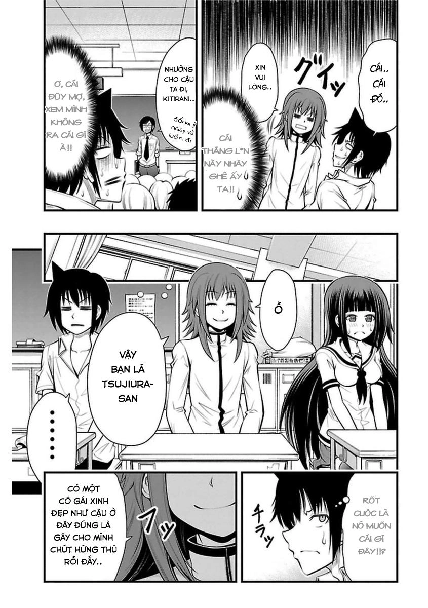 Tsujiura-San To Chupacabra Chapter 17 - 14