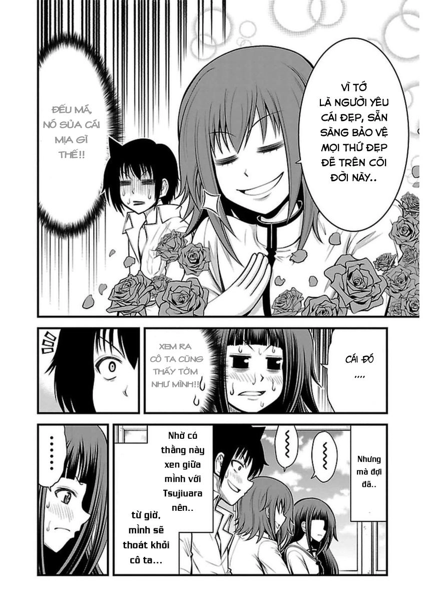 Tsujiura-San To Chupacabra Chapter 17 - 15