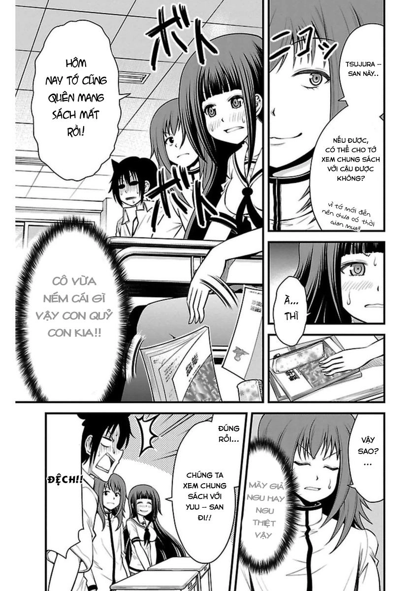 Tsujiura-San To Chupacabra Chapter 17 - 16