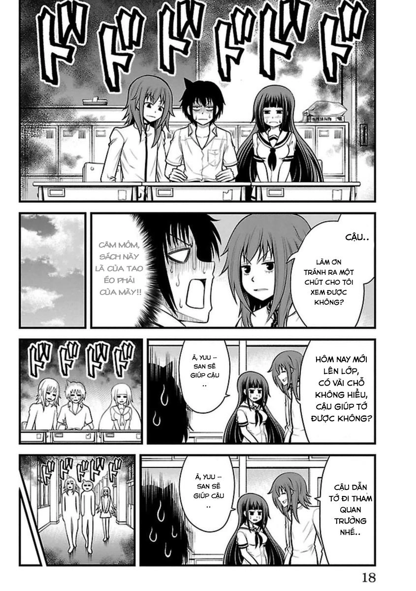 Tsujiura-San To Chupacabra Chapter 17 - 17