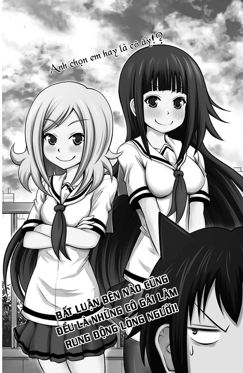 Tsujiura-San To Chupacabra Chapter 18 - 2