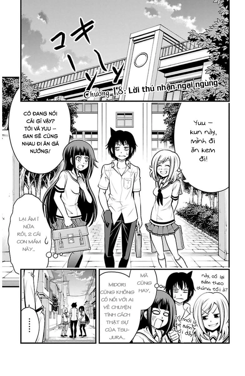 Tsujiura-San To Chupacabra Chapter 18 - 4