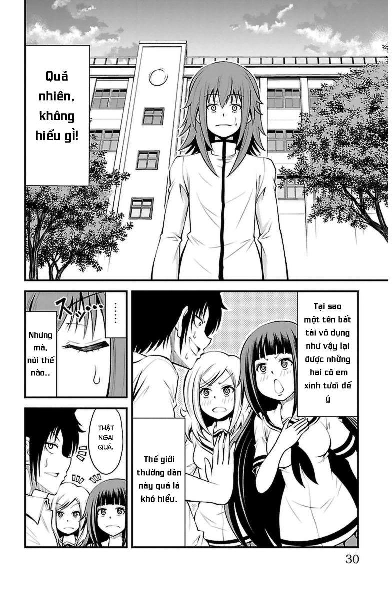 Tsujiura-San To Chupacabra Chapter 18 - 5