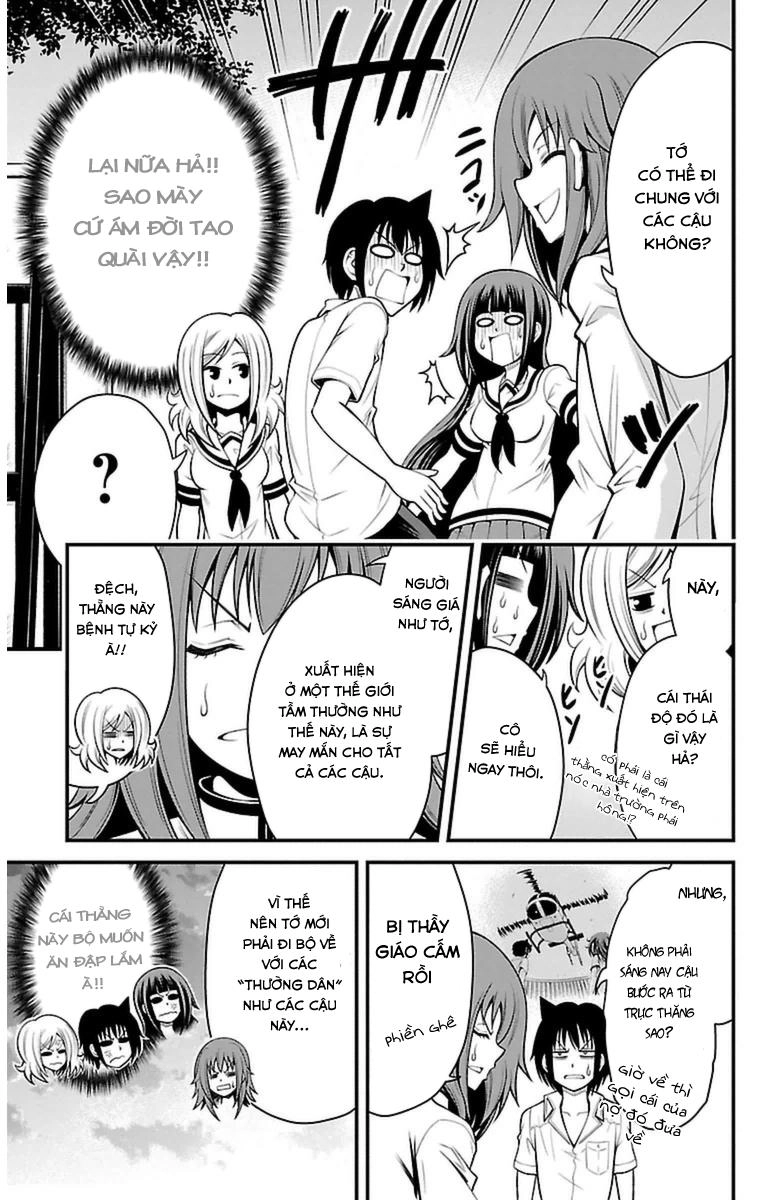 Tsujiura-San To Chupacabra Chapter 18 - 6