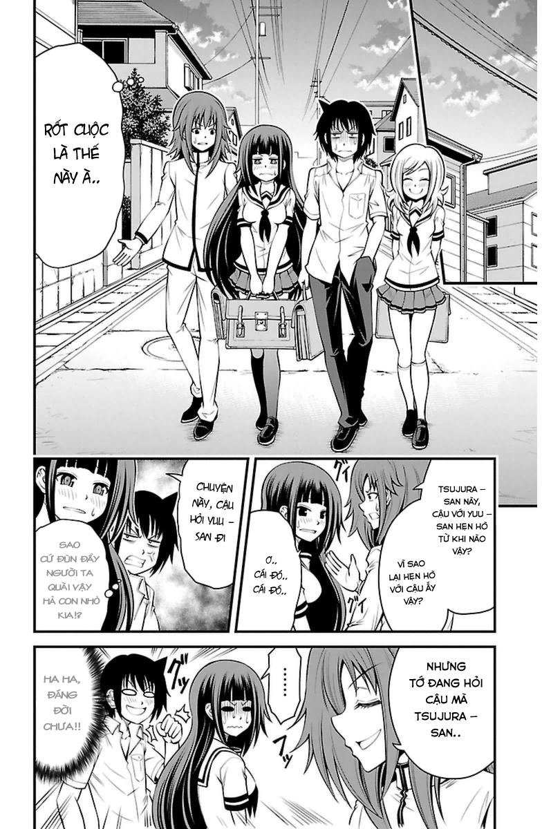 Tsujiura-San To Chupacabra Chapter 18 - 7