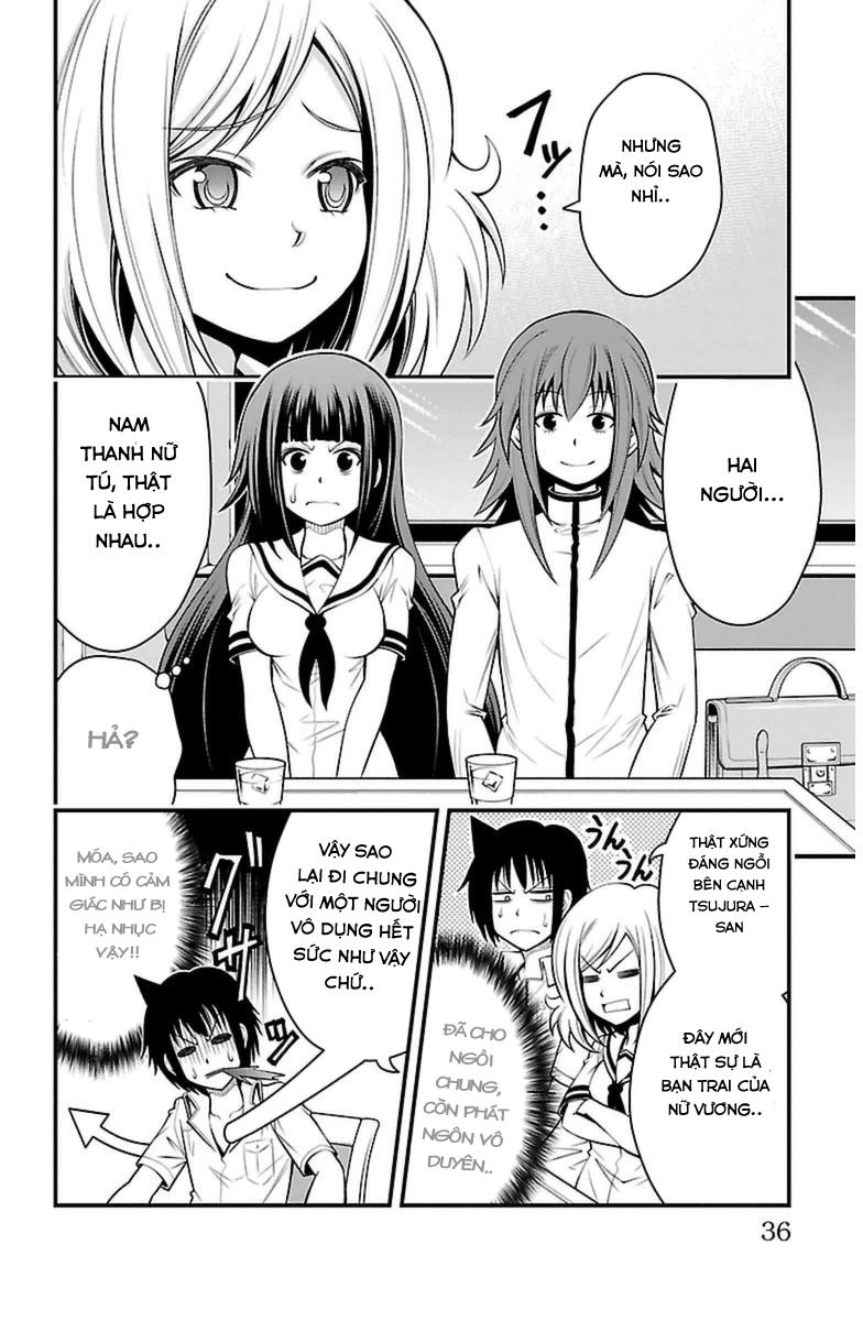 Tsujiura-San To Chupacabra Chapter 18 - 11