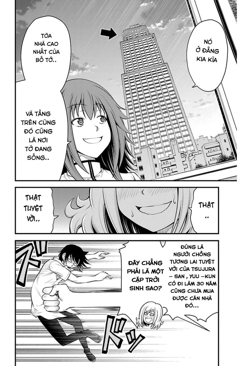 Tsujiura-San To Chupacabra Chapter 18 - 13