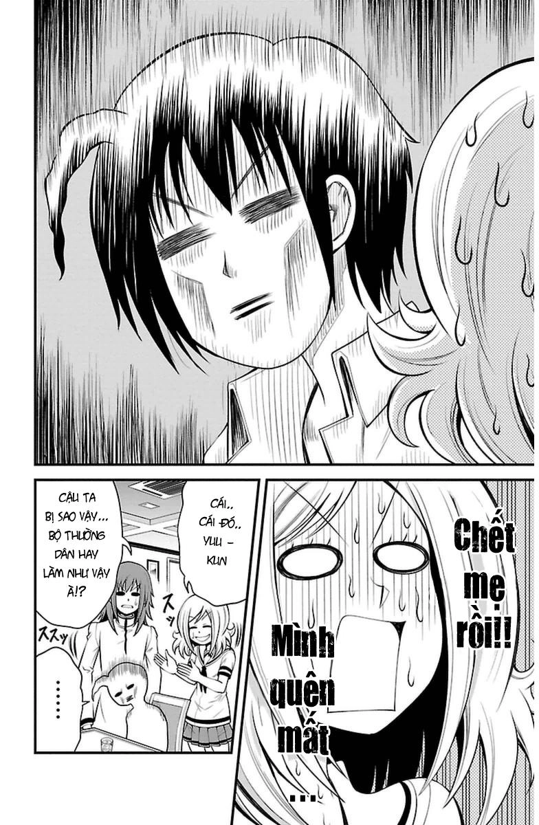 Tsujiura-San To Chupacabra Chapter 18 - 15