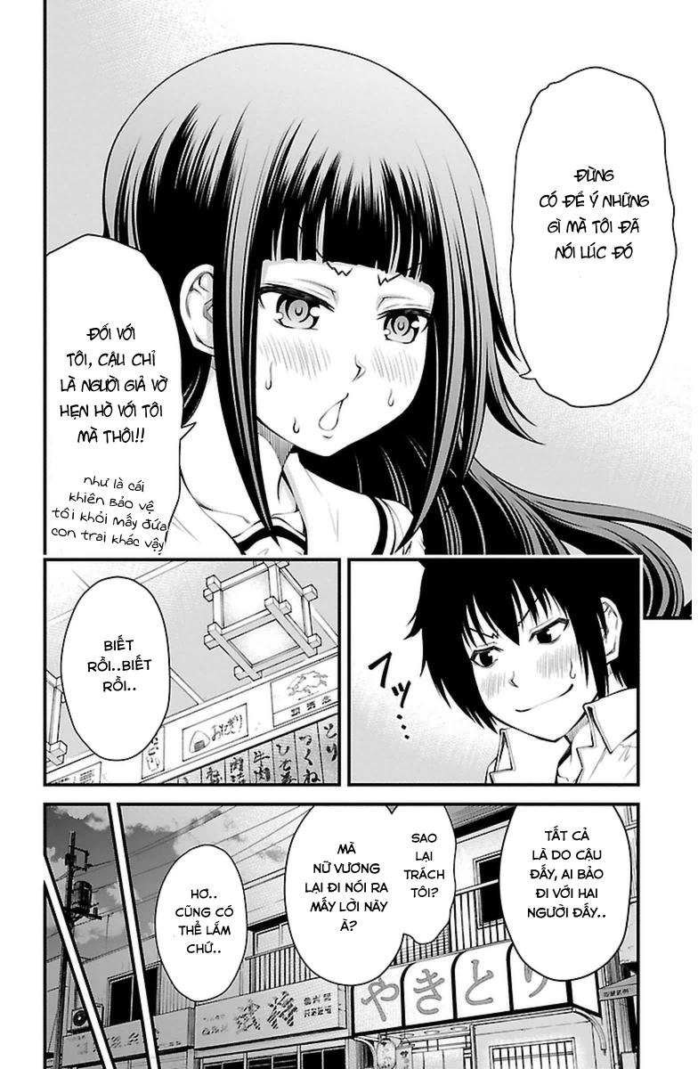 Tsujiura-San To Chupacabra Chapter 18 - 21