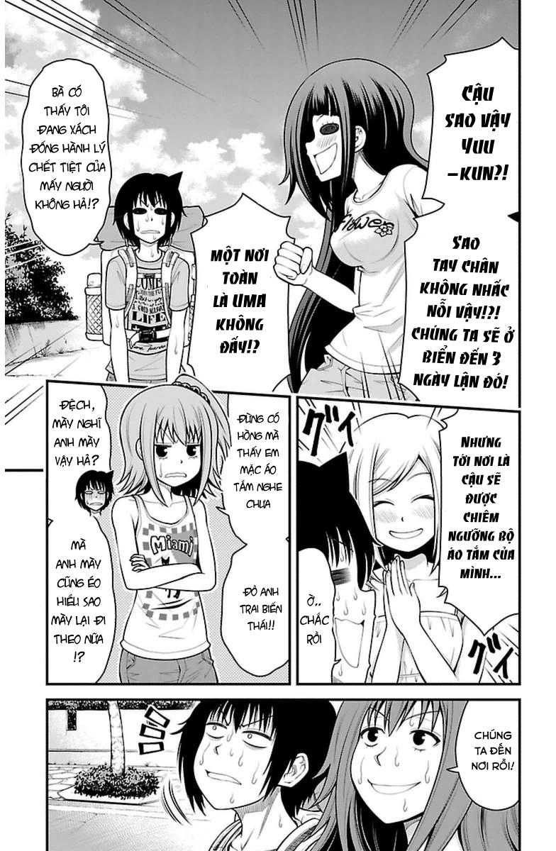 Tsujiura-San To Chupacabra Chapter 22 - 4