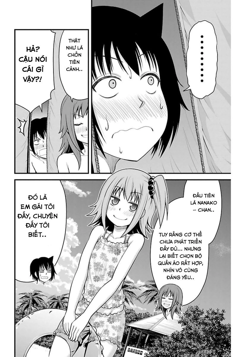 Tsujiura-San To Chupacabra Chapter 22 - 14