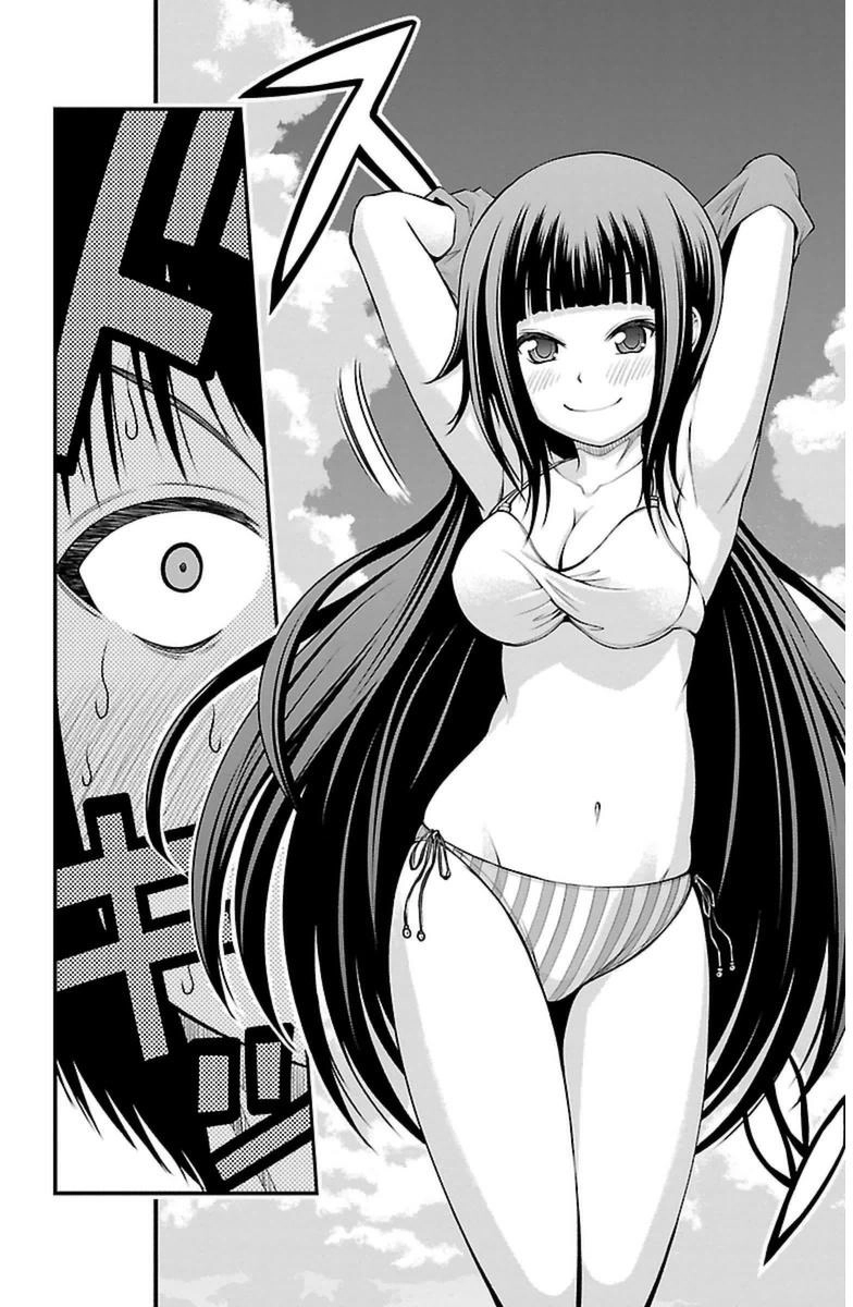 Tsujiura-San To Chupacabra Chapter 22 - 16