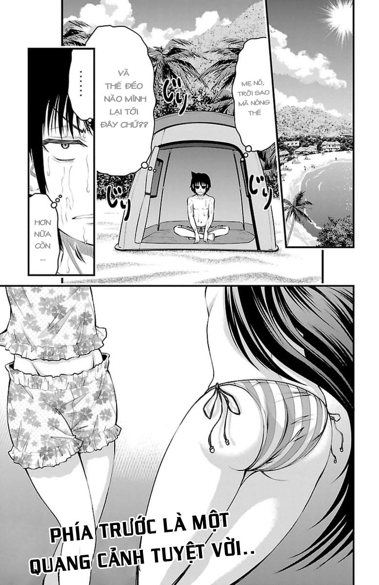 Tsujiura-San To Chupacabra Chapter 23 - 2