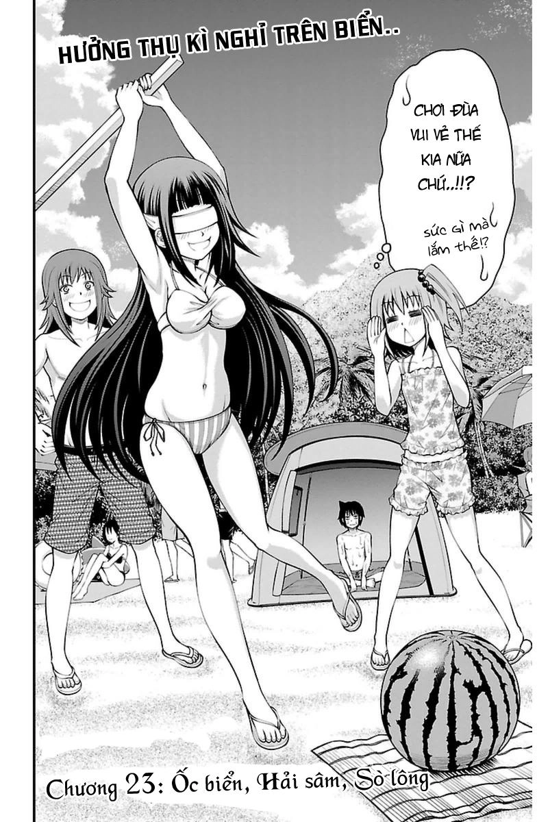 Tsujiura-San To Chupacabra Chapter 23 - 3