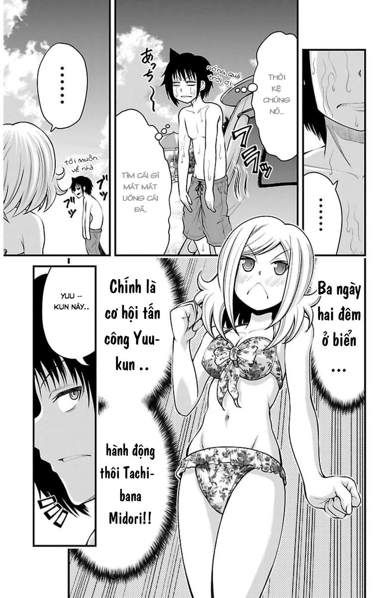 Tsujiura-San To Chupacabra Chapter 23 - 4