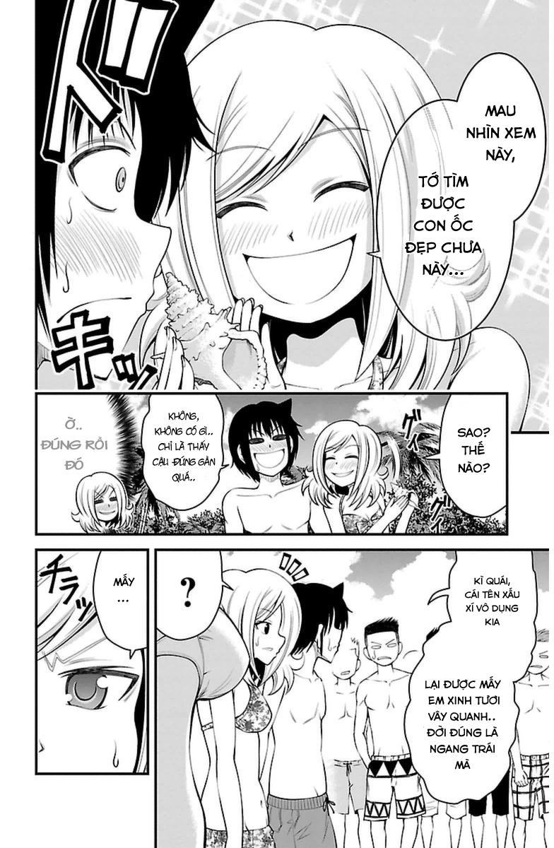 Tsujiura-San To Chupacabra Chapter 23 - 5