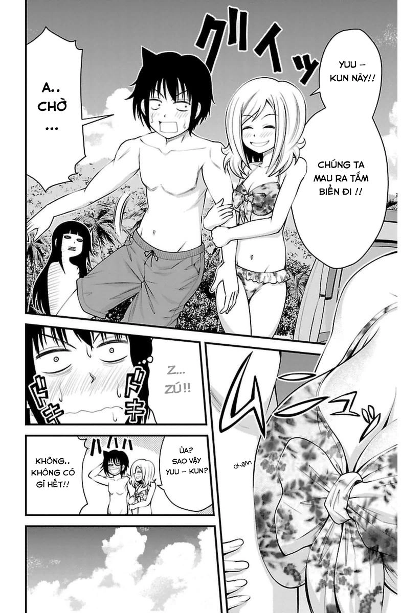 Tsujiura-San To Chupacabra Chapter 23 - 7