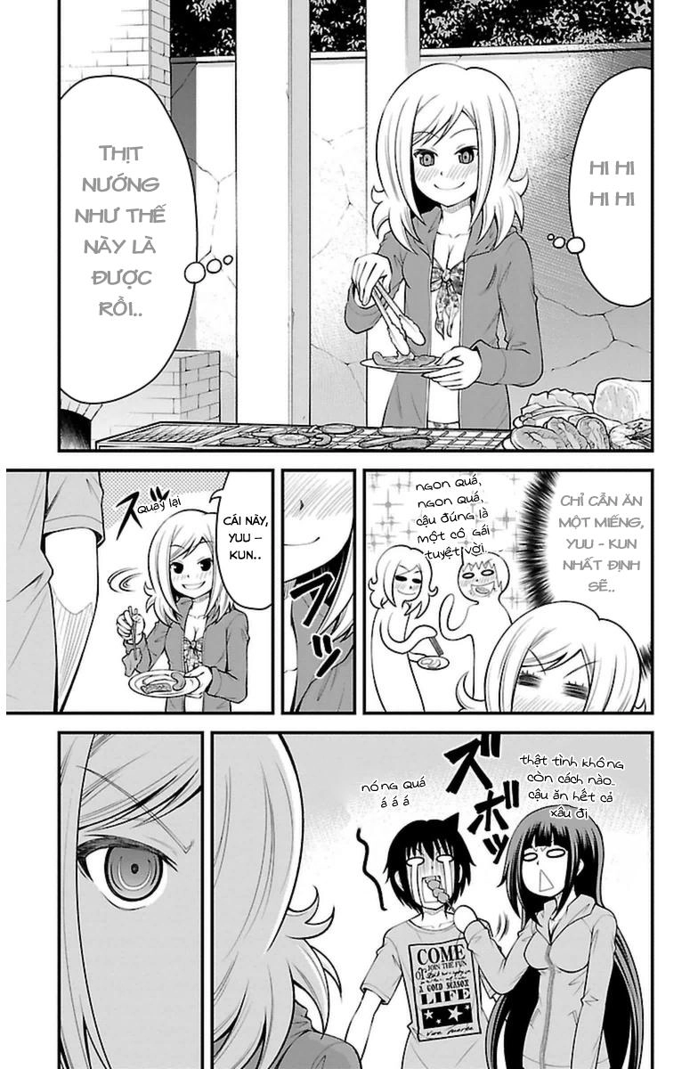 Tsujiura-San To Chupacabra Chapter 23 - 12