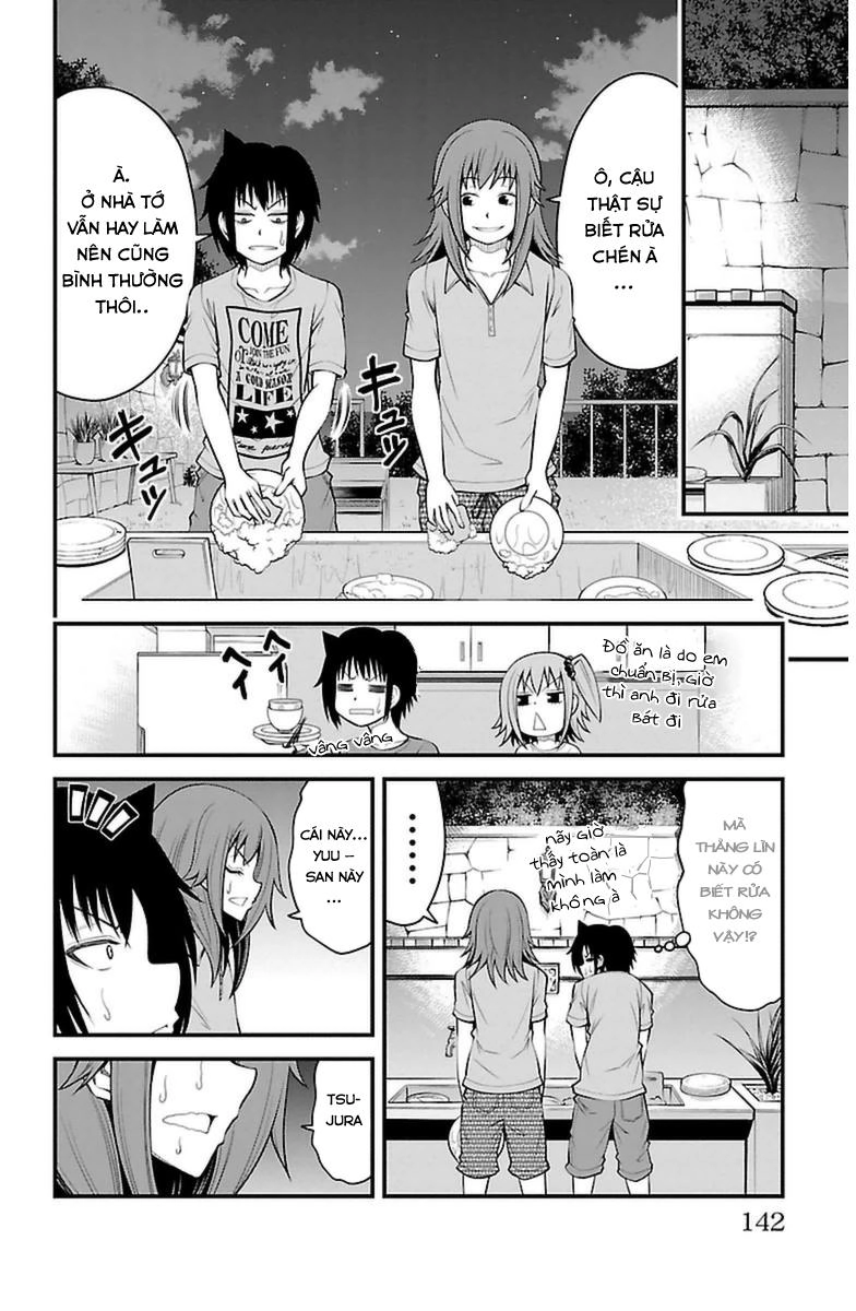 Tsujiura-San To Chupacabra Chapter 23 - 13