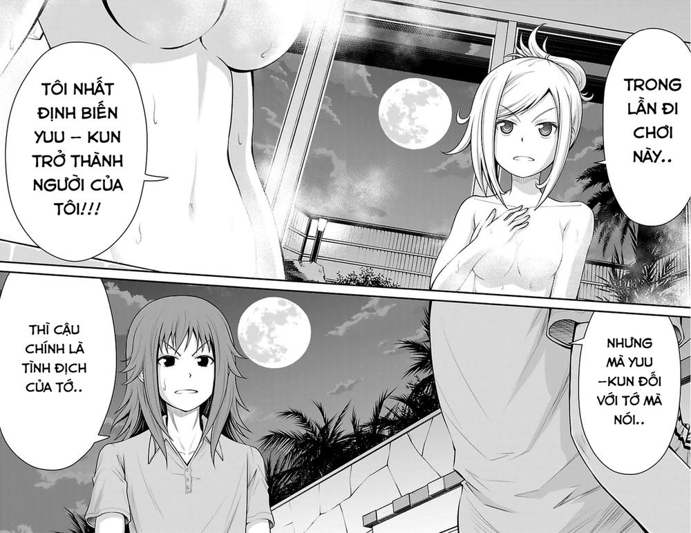 Tsujiura-San To Chupacabra Chapter 23 - 19