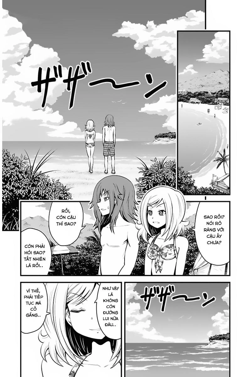 Tsujiura-San To Chupacabra Chapter 24 - 2