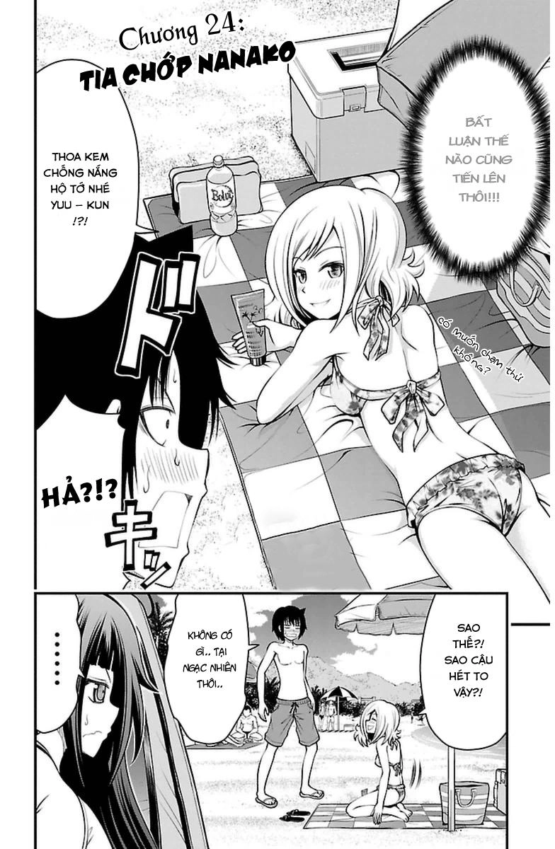 Tsujiura-San To Chupacabra Chapter 24 - 3