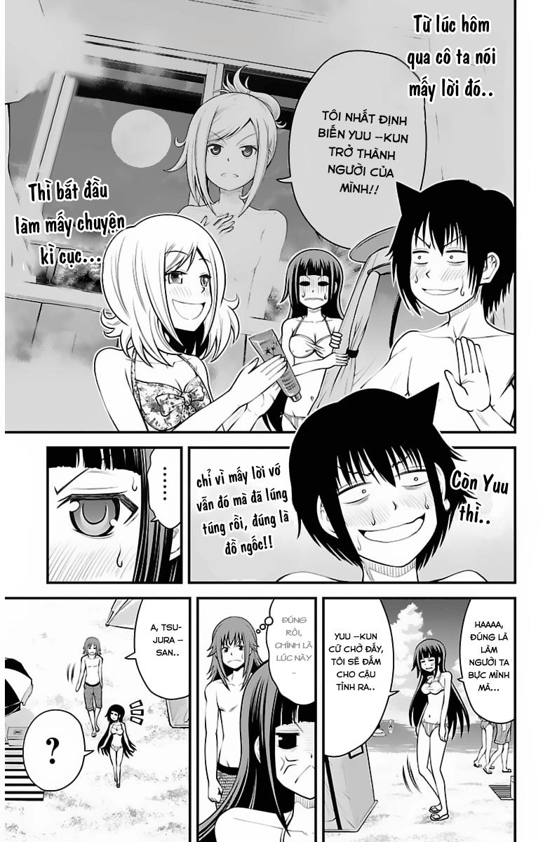 Tsujiura-San To Chupacabra Chapter 24 - 4