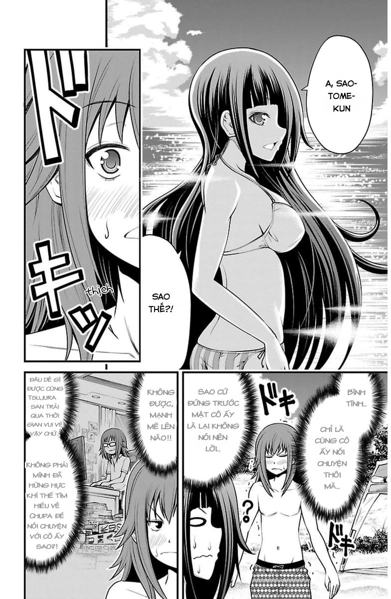Tsujiura-San To Chupacabra Chapter 24 - 5
