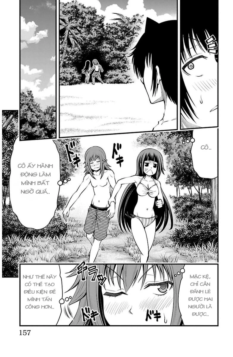 Tsujiura-San To Chupacabra Chapter 24 - 8