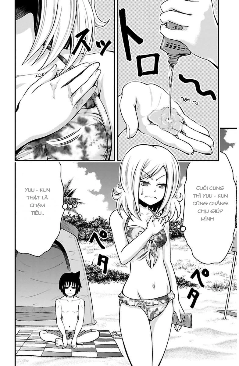 Tsujiura-San To Chupacabra Chapter 24 - 11