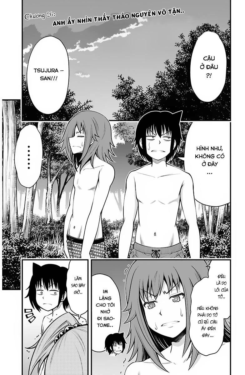 Tsujiura-San To Chupacabra Chapter 26 - 1