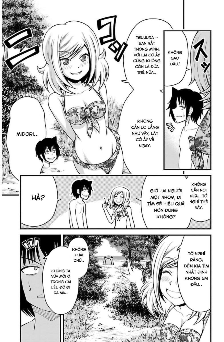 Tsujiura-San To Chupacabra Chapter 26 - 3