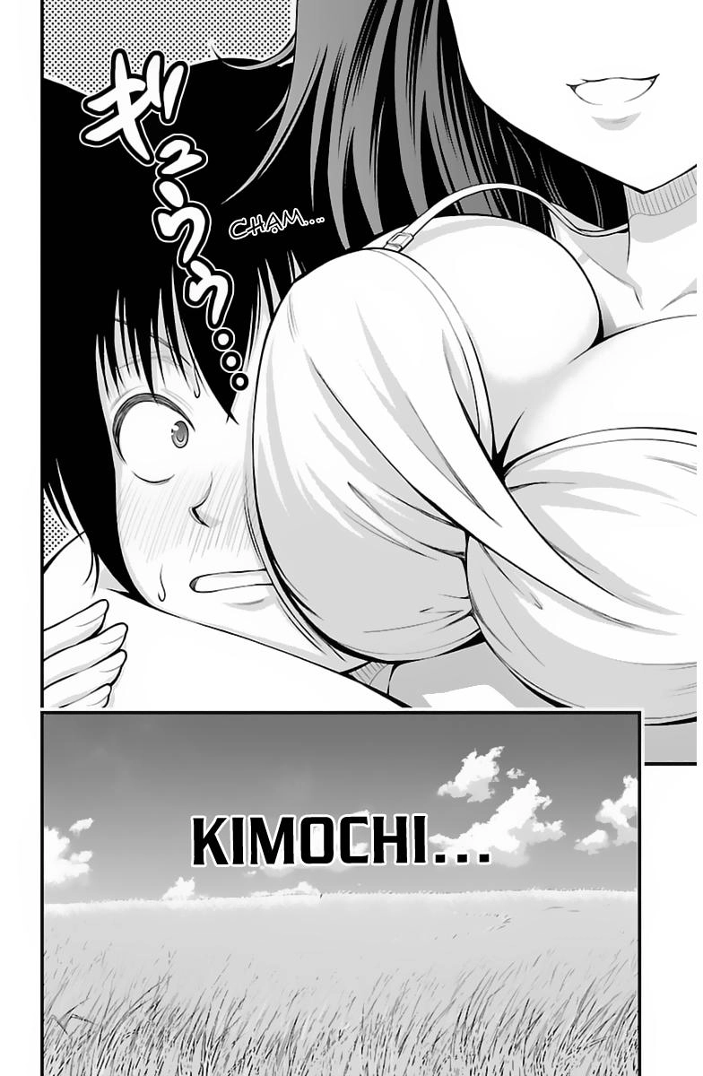 Tsujiura-San To Chupacabra Chapter 26 - 12