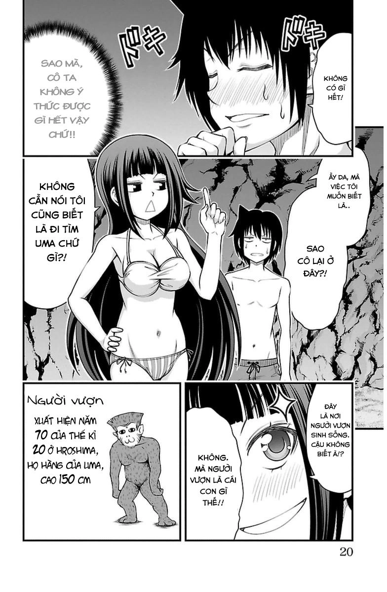 Tsujiura-San To Chupacabra Chapter 26 - 14