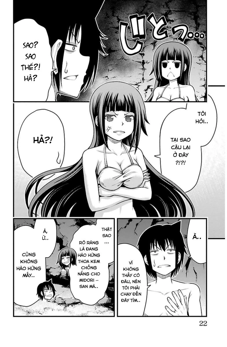 Tsujiura-San To Chupacabra Chapter 26 - 16